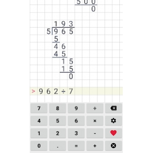 6 12-13. 104 26 в столбик. 3926 разделить на 104 в столбик. 104 26 в столбик. 104 26 в столбик.