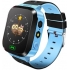 Носимый гаджет Smart Watch Smart Q528