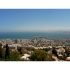Dan Panorama Haifa Хайфа