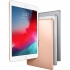 Планшет Apple iPad 7 2019 32 ГБ