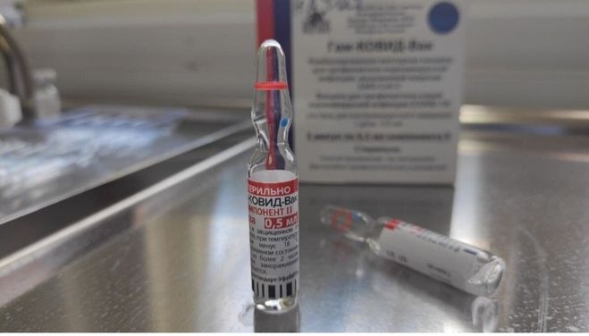 вакцина Гам-КОВИД-Вак 