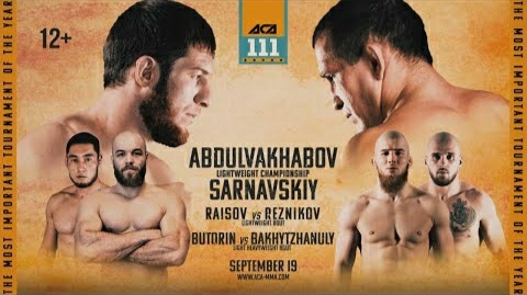 Турнир ACA 111 покажут по ТВ? На каком канале? Во сколько? Где смотреть?