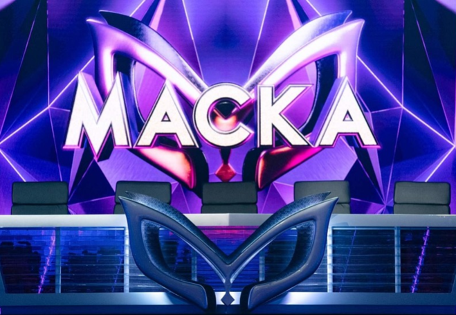 Шоу Маска 2 на НТВ 14.03.2021 кто покинет шоу в пятом выпуске?