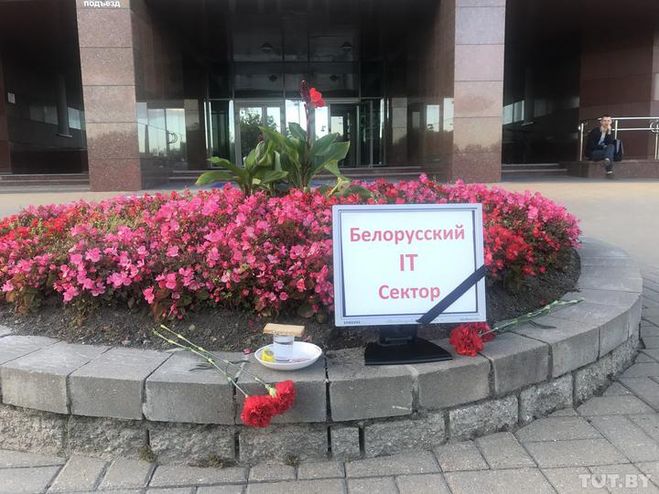 IT сектор в Беларуси обречен?