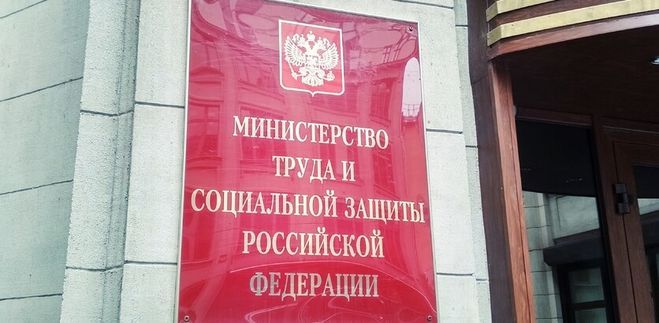 Были ли выплаты с 3 до 7 лет на детей за Ноябрь 2020, почему?