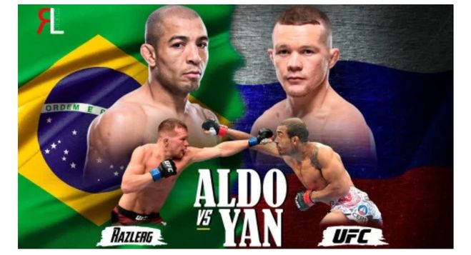 Бой Петр Ян - Жозе Алдо 12.07.2020 во сколько смотреть на РЕН ТВ?