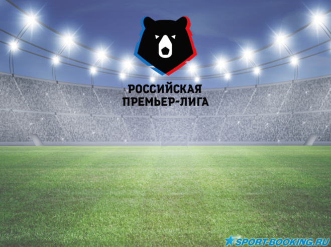 Футбол Сочи - Рубин 18.08.2020, покажут по ТВ? На каком канале? Во сколько?
