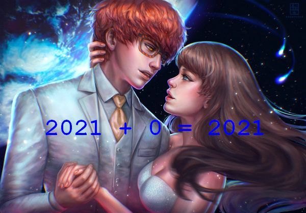 Загадка. Какой вариант ответа: арифметический, алгебраический, логический?