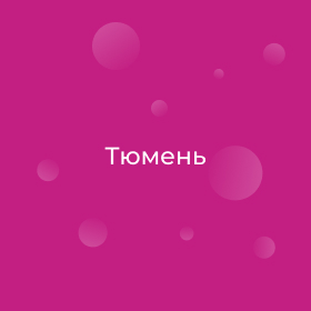 текст при наведении