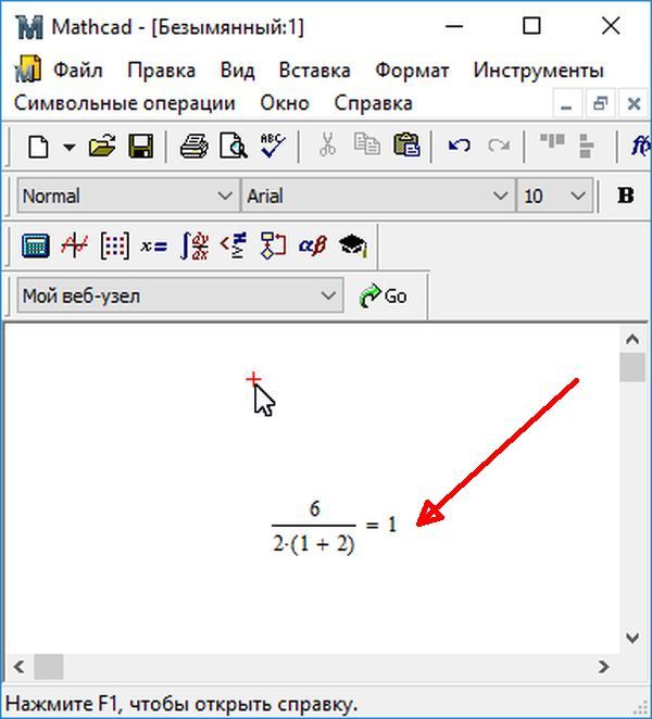 Ироха00 для БВ