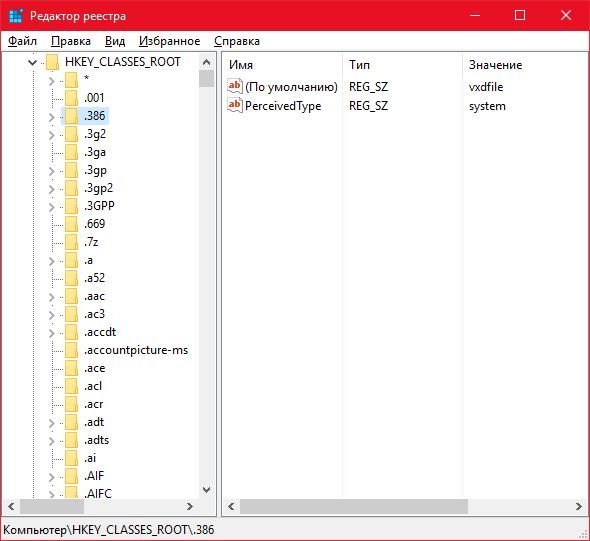 Ира люблю длинные ответы, но не комментирую для БВ